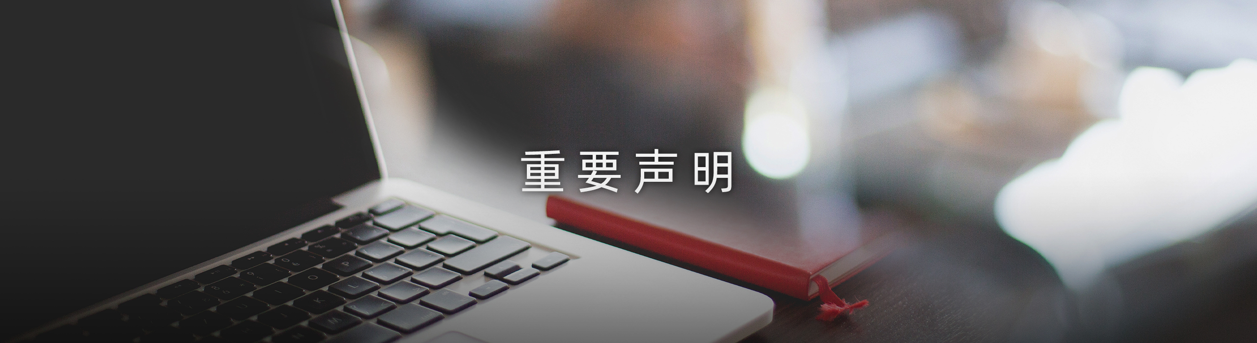 mbti-skill-will